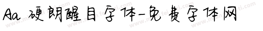 Aa 硬朗醒目字体字体转换